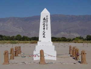 Manzanar Cemetery Monument