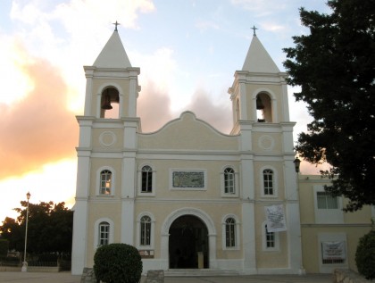 San José del Cabo Aunuití